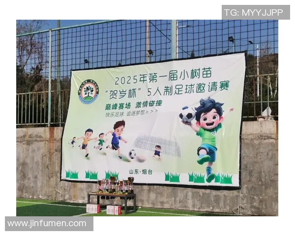 小球迷心中的足球梦与明星偶像的激情碰撞