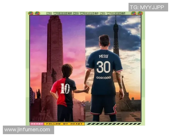 足球巨星传奇之路十五年不败的辉煌成就与背后故事 足球巨星传奇之路十五年不败的辉煌成就与背后故事