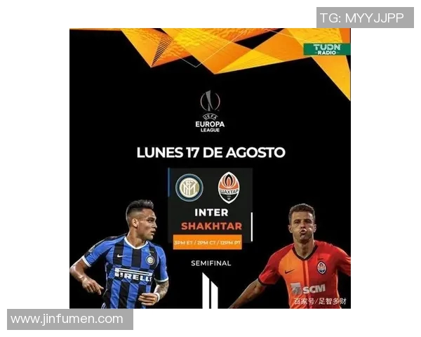 国米迎战矿工展现实力pp体育直播全程解析精彩对决