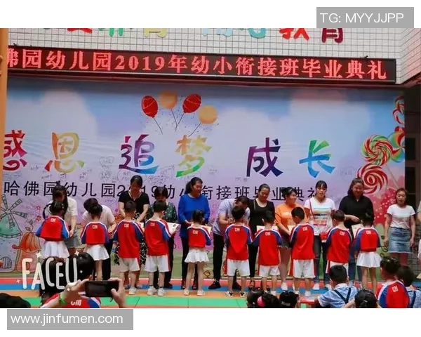 常林的奋斗与成长:从篮球场到人生舞台的精彩旅程 常林的奋斗与成长:从篮球场到人生舞台的精彩旅程