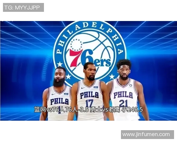 湖人对阵篮网精彩解说全程回顾与分析 湖人对阵篮网精彩解说全程回顾与分析