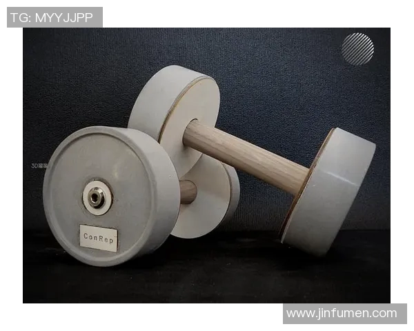 全面解析哑铃规格及其对健身效果的影响与选择指南