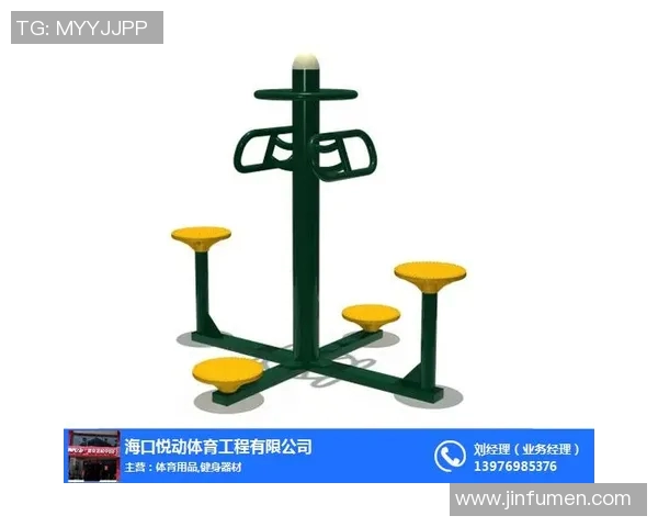 史密夫健身器材最新报价分析及购买建议详解