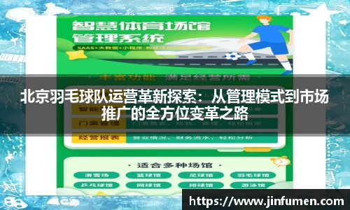 欧博abg官方网站