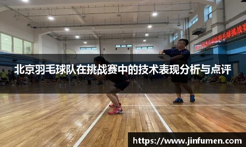 欧博abg官网