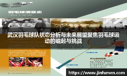 欧博abg官方网站