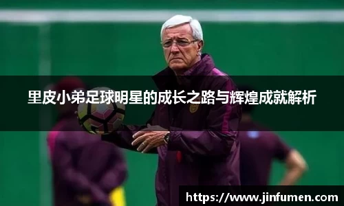 欧博abg会员登录