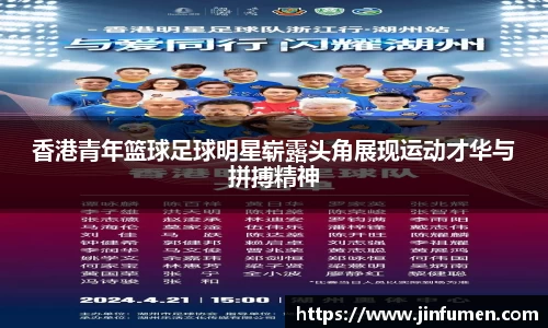 欧博abg官方网站
