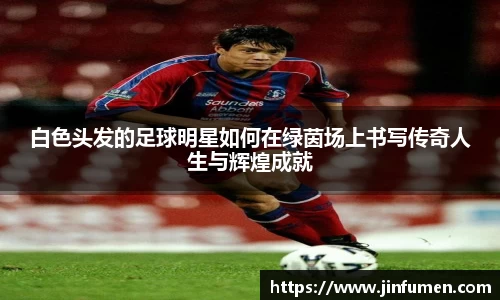 欧博abg会员登录