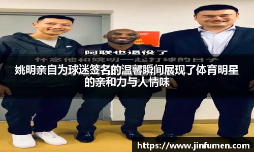 欧博abg官网