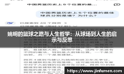 欧博abg官网