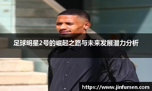 欧博abg官方网站