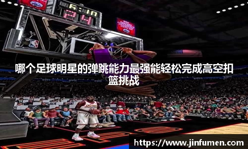 欧博abg官方网站