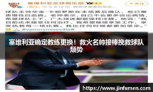 欧博abg会员登录
