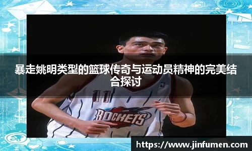 欧博abg会员登录