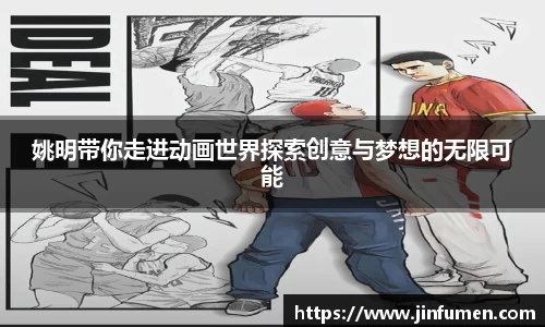 欧博abg官网