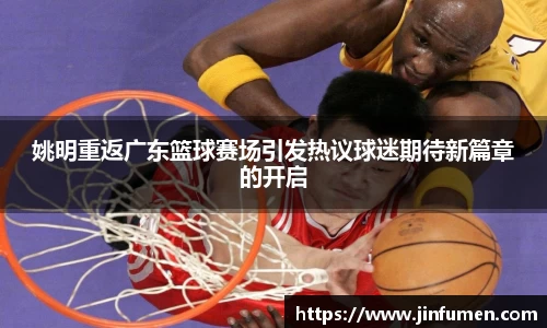 欧博abg官方网站