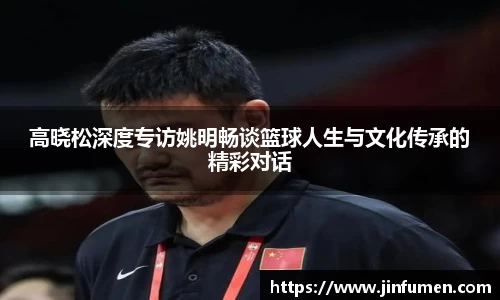 欧博abg官方网站