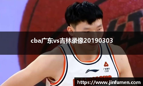欧博abg会员登录