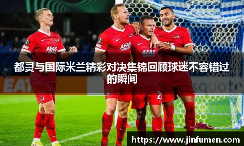 欧博abg官网