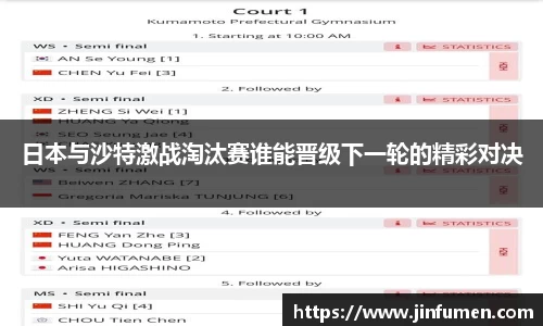 欧博abg官方网站