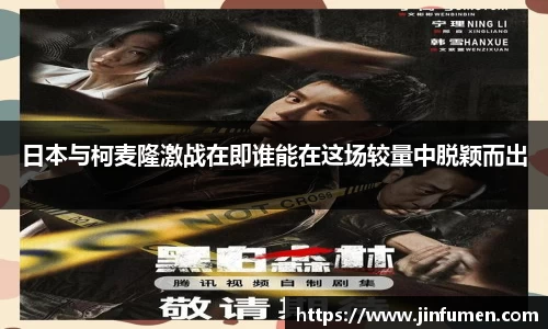 欧博abg官网