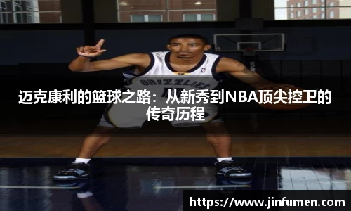 欧博abg会员登录