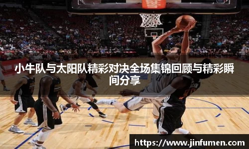 欧博abg会员登录