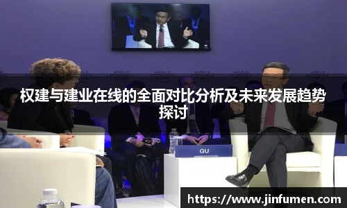 欧博abg官方网站