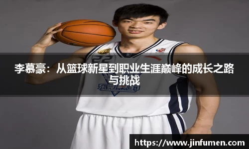 欧博abg官方网站