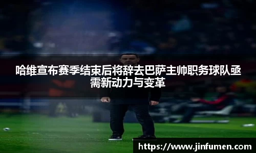 欧博abg官方网站